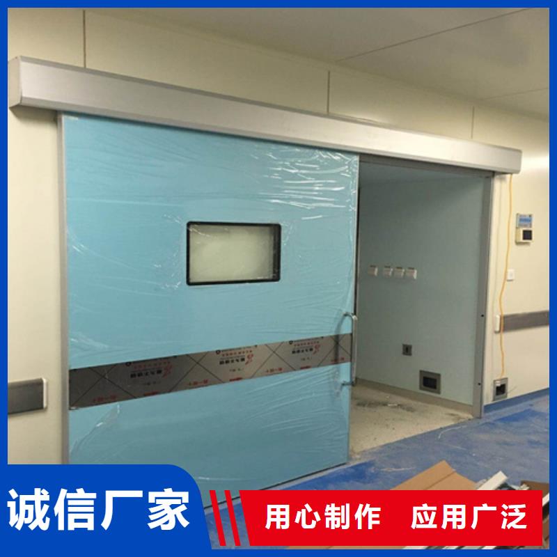 现货供应工业探伤门_厂家/供应