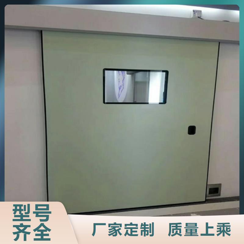 普放科防护施工正规厂家生产
