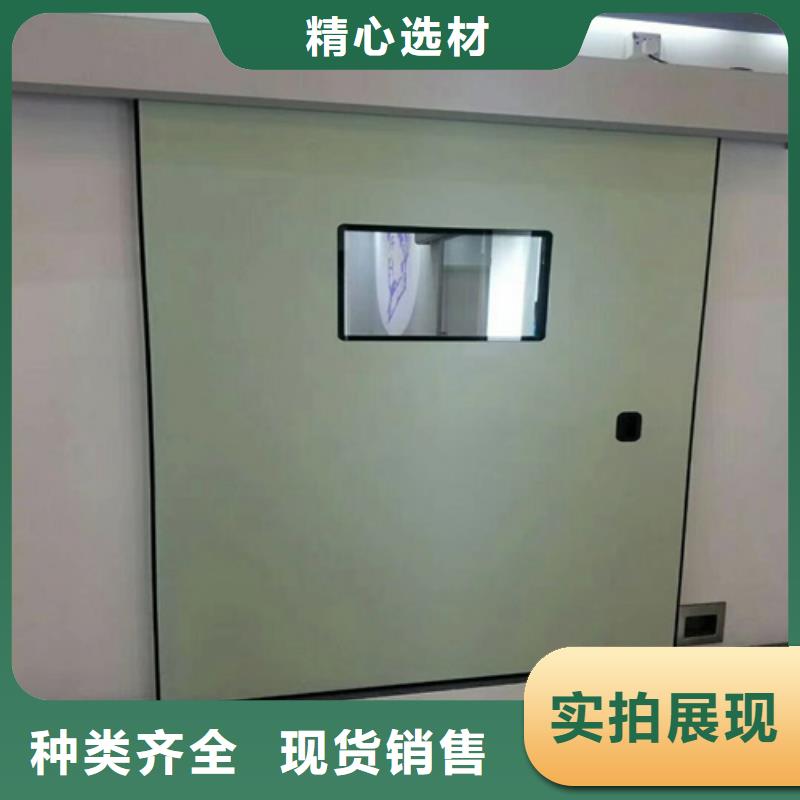 铅防护门厂合格才出厂