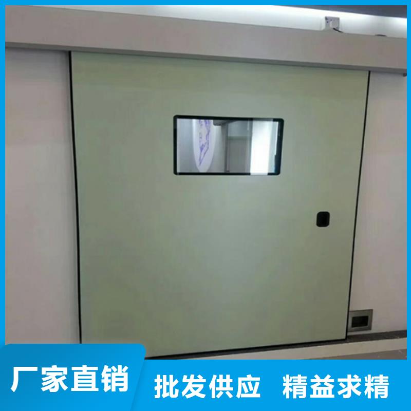 气密铅门样式众多