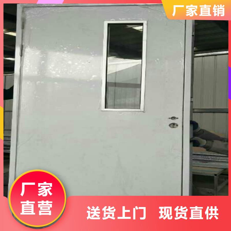 现货供应工业探伤门_厂家/供应