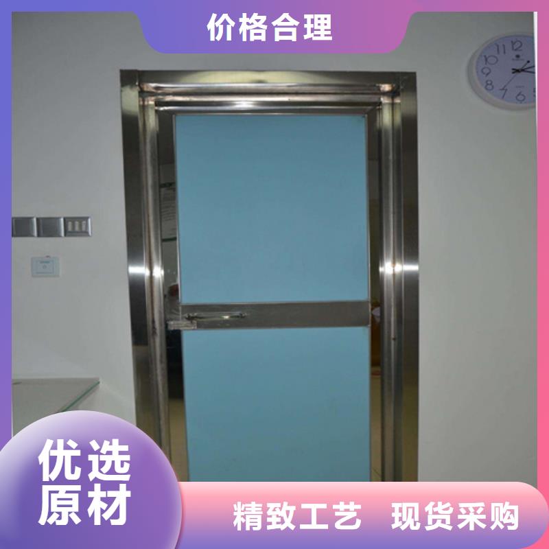 DR室铅门供货及时