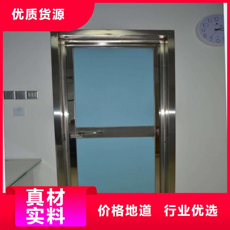 不锈钢铅门-送货上门