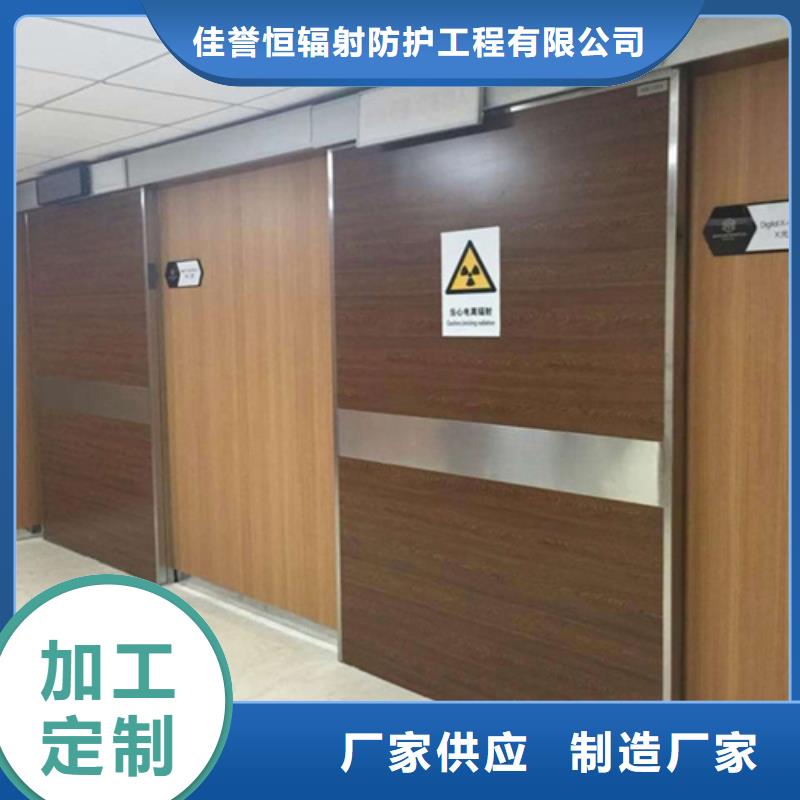 钡砂是什么