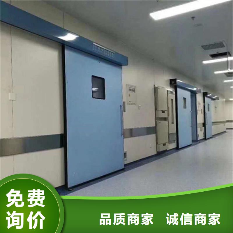 铅玻璃-视频-铅玻璃(硫酸钡板)覆盖地域黑龙江省大兴安岭市呼玛|塔河|齐齐哈尔|大庆|哈尔滨|鹤岗