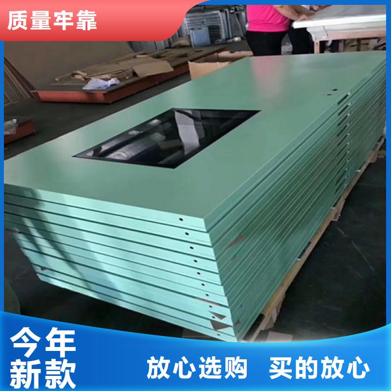 【铅门】防辐射铅门诚信为本