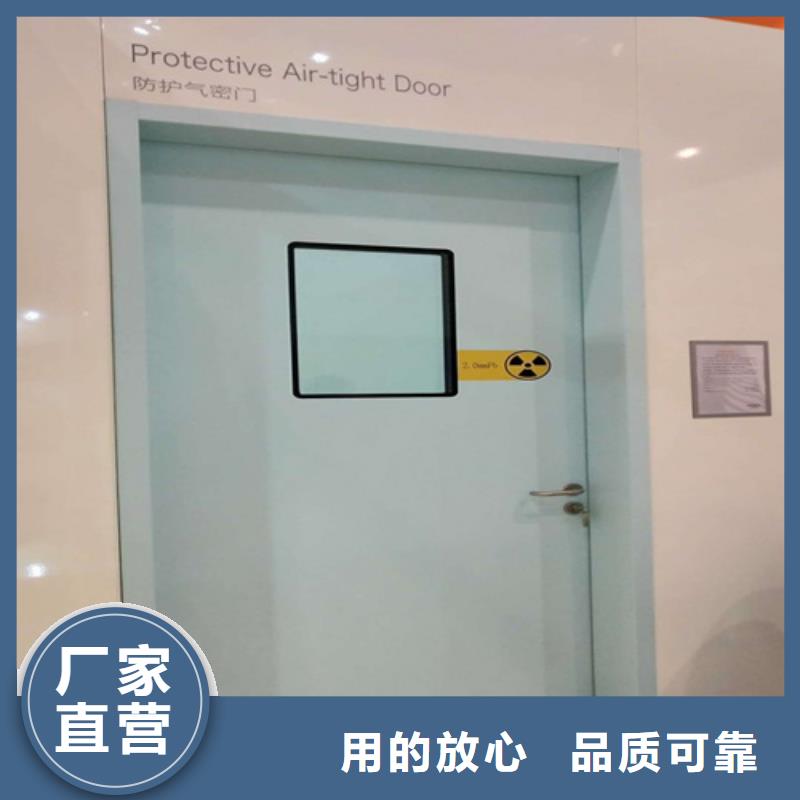 CT室铅门_CT室铅门厂家