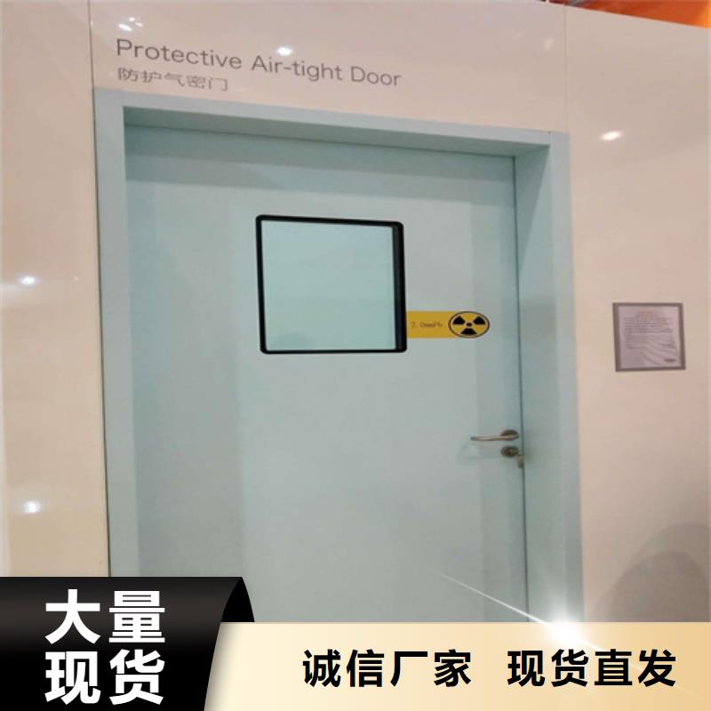 铅玻璃-视频-铅玻璃(硫酸钡板)覆盖地域黑龙江省大兴安岭市呼玛|塔河|齐齐哈尔|大庆|哈尔滨|鹤岗