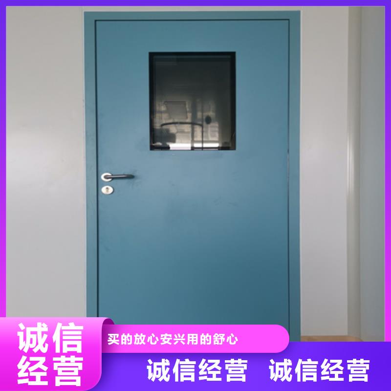 硫酸钡砂视频-洛隆|江达|林芝|日喀则|山南|那曲|阿里|拉萨硫酸钡板硫酸钡砂_ 佳誉恒辐射防护工程(昌都市分公司)