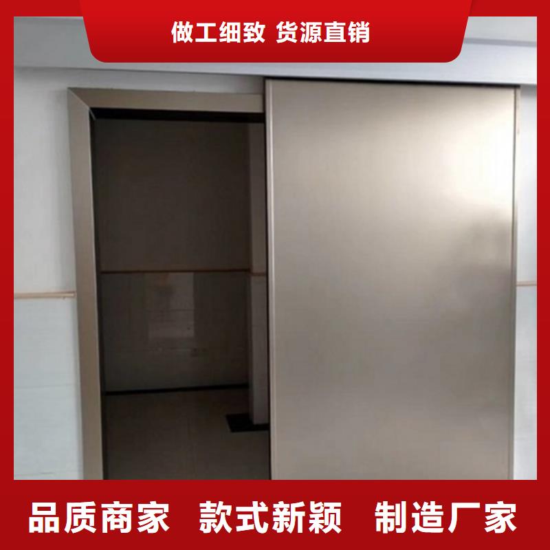 铅玻璃-视频-铅玻璃(硫酸钡板)覆盖地域黑龙江省大兴安岭市呼玛|塔河|齐齐哈尔|大庆|哈尔滨|鹤岗