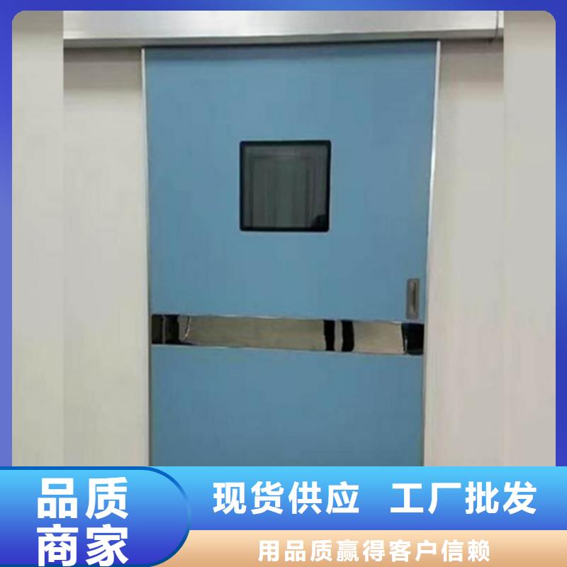 平移铅门_价格优