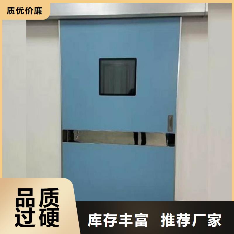 射线铅门厂家，规格全