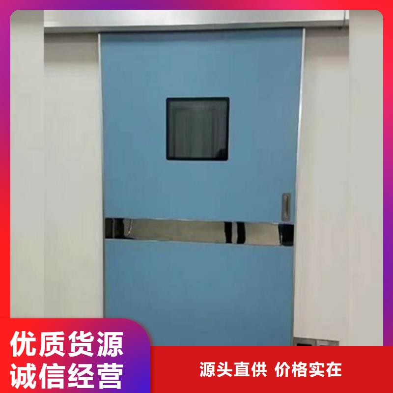 推拉射线防护铅门现货价格