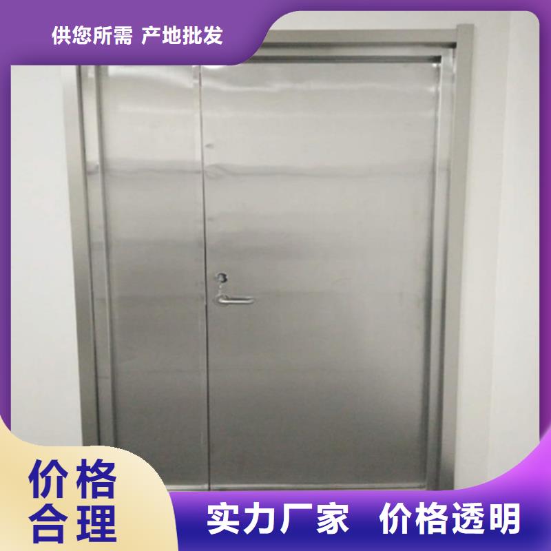 防辐射铅门-防辐射铅门放心
