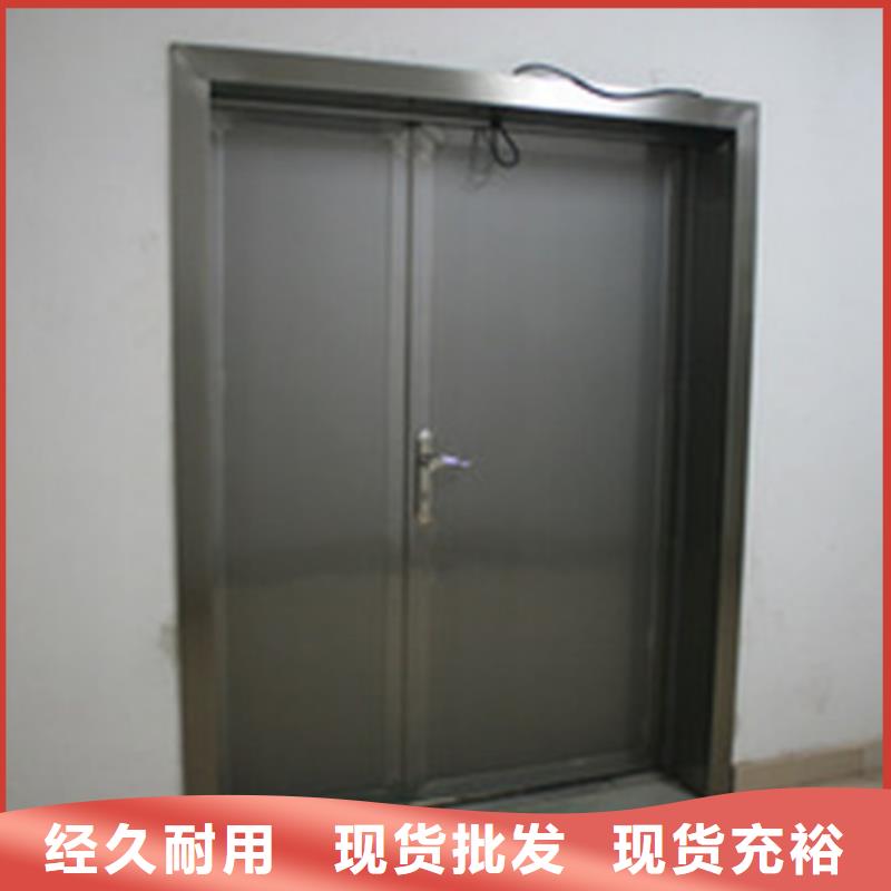有现货的气密铅门供应商