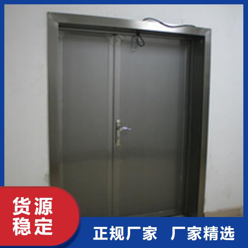 防辐射气密自动门_佳誉恒辐射防护工程有限公司