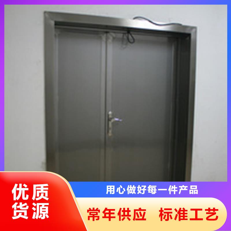 铅玻璃-视频-铅玻璃(硫酸钡板)覆盖地域黑龙江省大兴安岭市呼玛|塔河|齐齐哈尔|大庆|哈尔滨|鹤岗