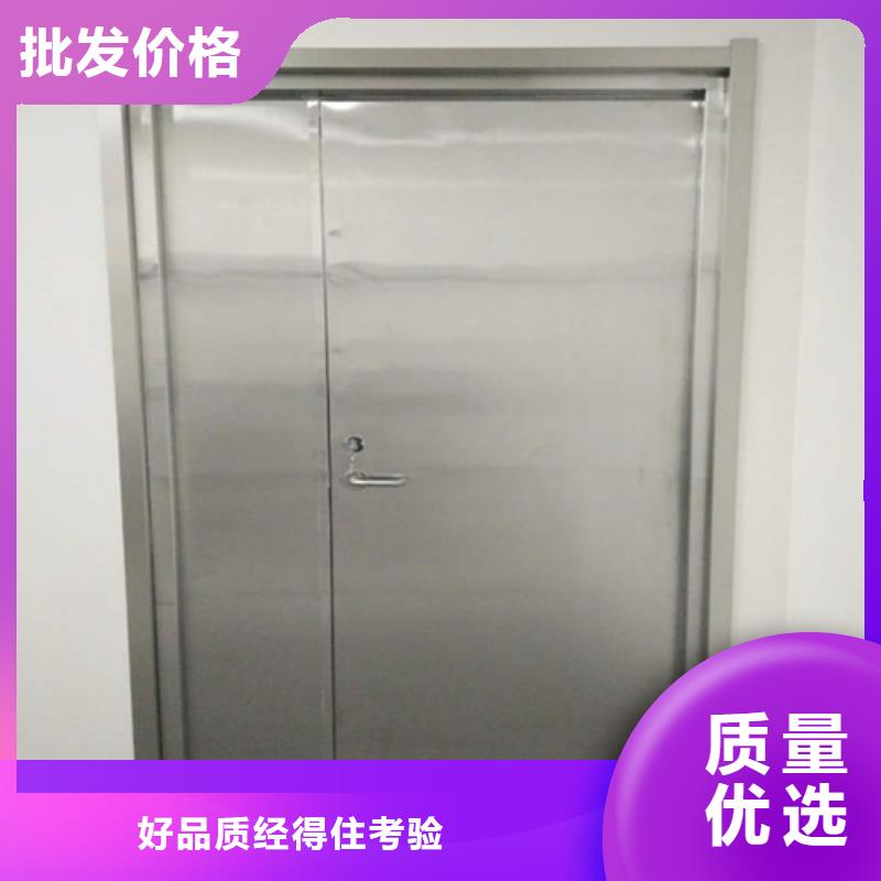 铅门防辐射铅板颜色尺寸款式定制