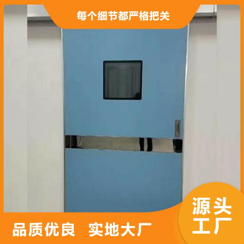 不锈钢铅门-送货上门