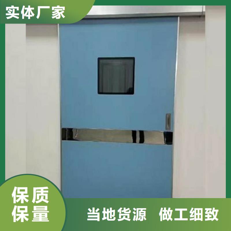定做平移式铅门的当地厂家