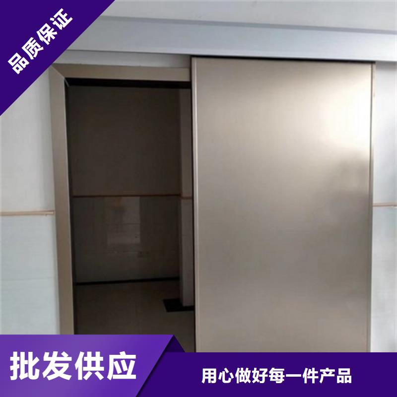 硫酸钡砂视频-洛隆|江达|林芝|日喀则|山南|那曲|阿里|拉萨硫酸钡板硫酸钡砂_ 佳誉恒辐射防护工程(昌都市分公司)