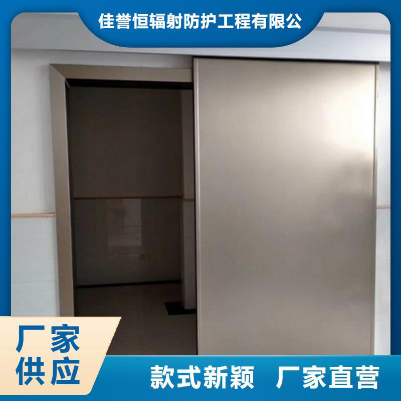 可信赖的防辐射铅门生产厂家