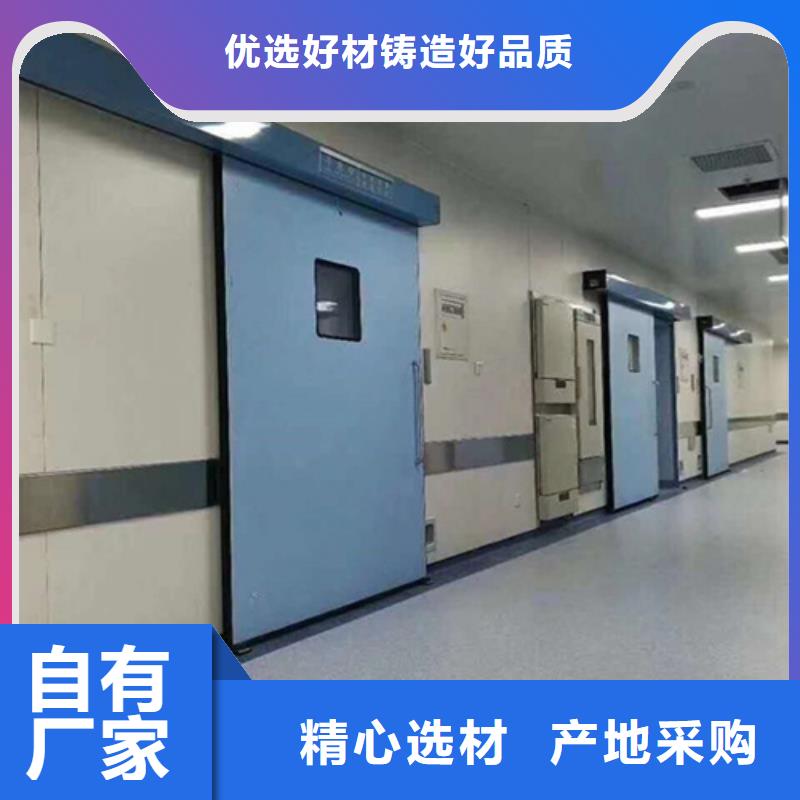 2025价格优惠#dr防护铅门#本地厂家