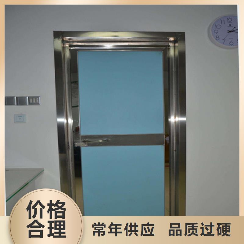 DR室铅门参数图文介绍