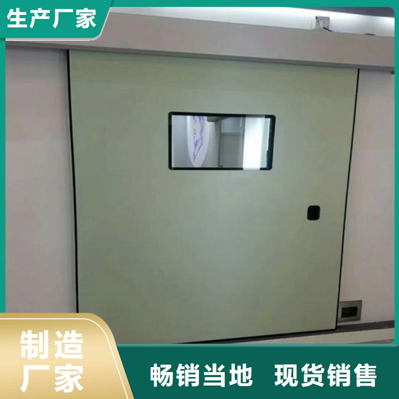 多年专注电动射线防护门生产的厂家