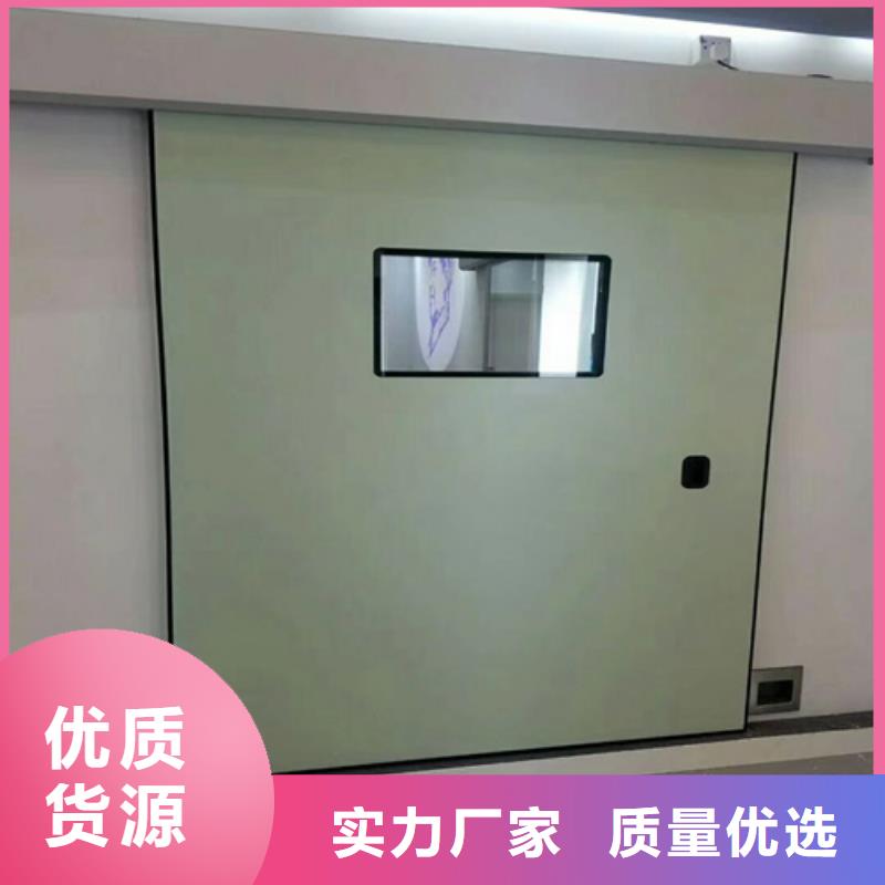 气密铅门样式众多