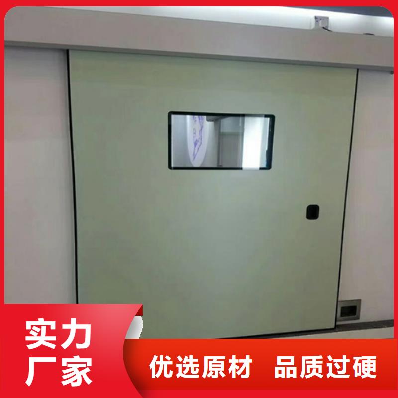 电动防护铅门质量放心