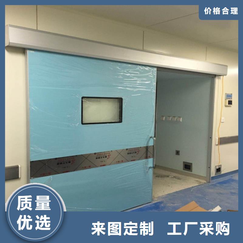 多年专注电动射线防护门生产的厂家