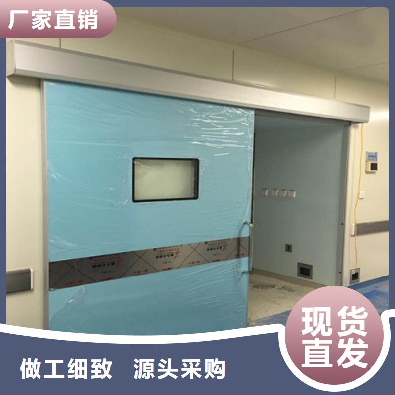 现货供应工业探伤门_厂家/供应