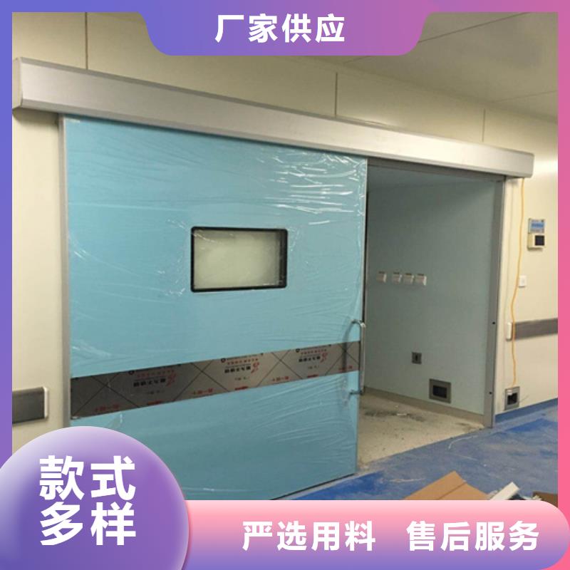 电动防护铅门质量放心