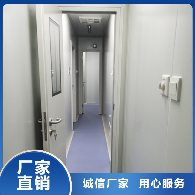 防辐射门厂家-价格低