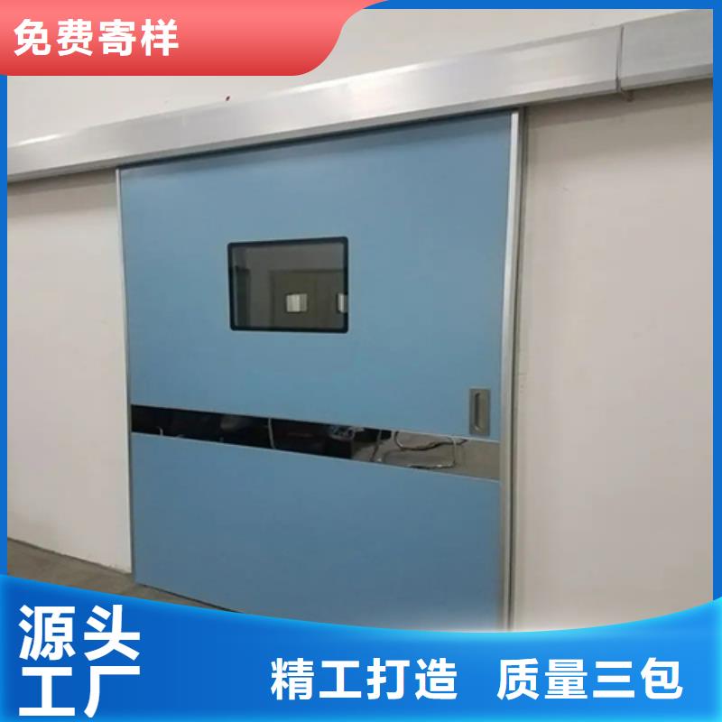 质量优的4mmpb铅门生产厂家