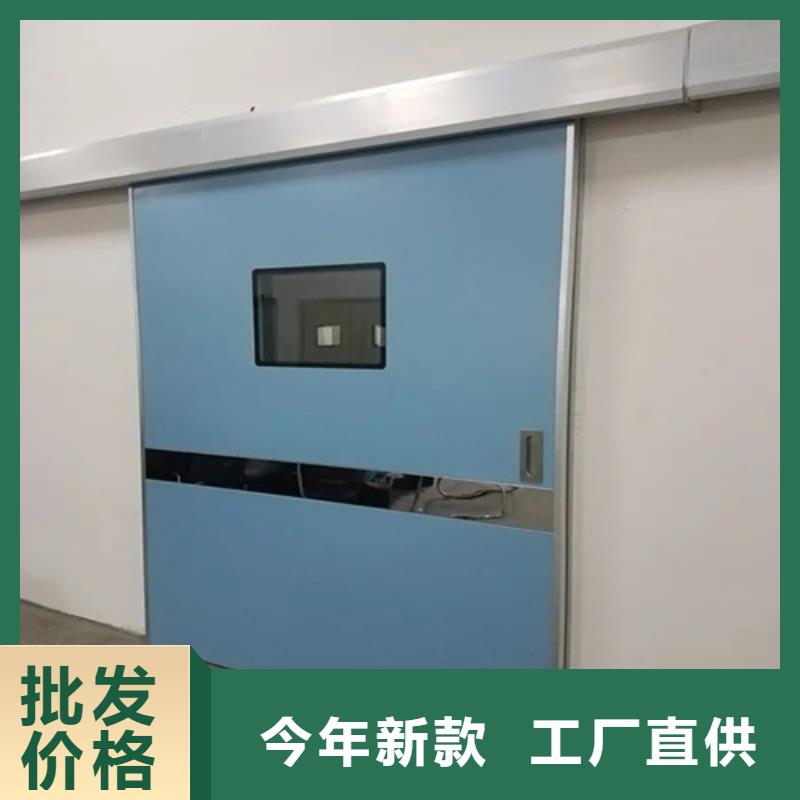 电磁屏蔽铅门-质量保证