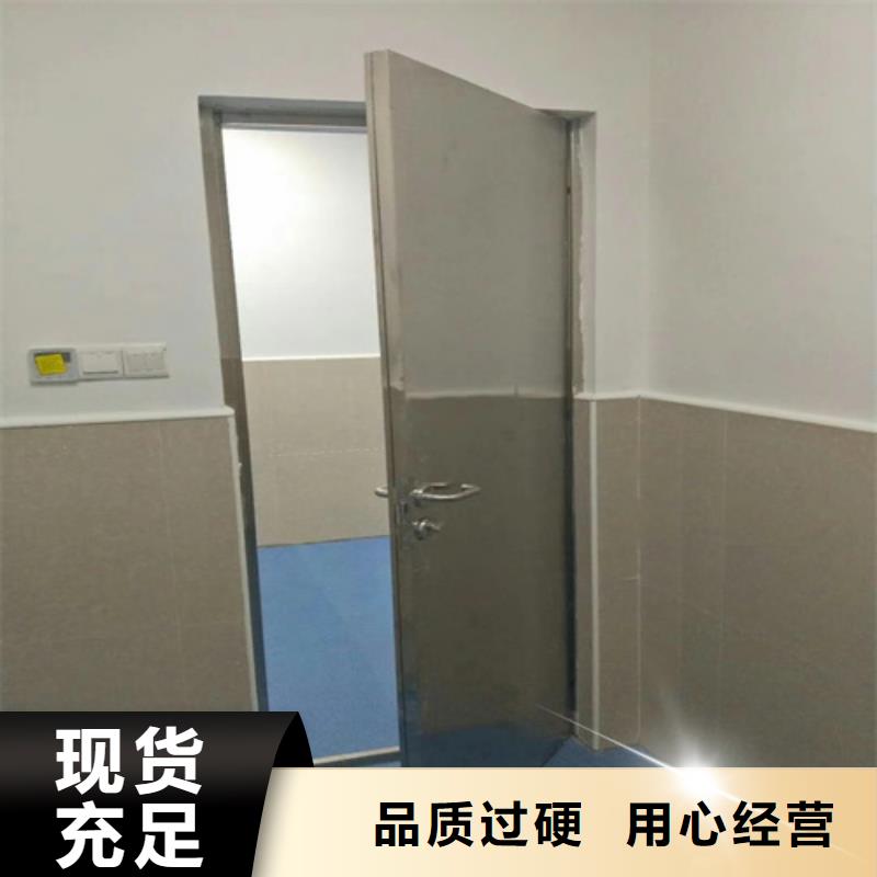 选购探伤门认准佳誉恒辐射防护工程有限公司