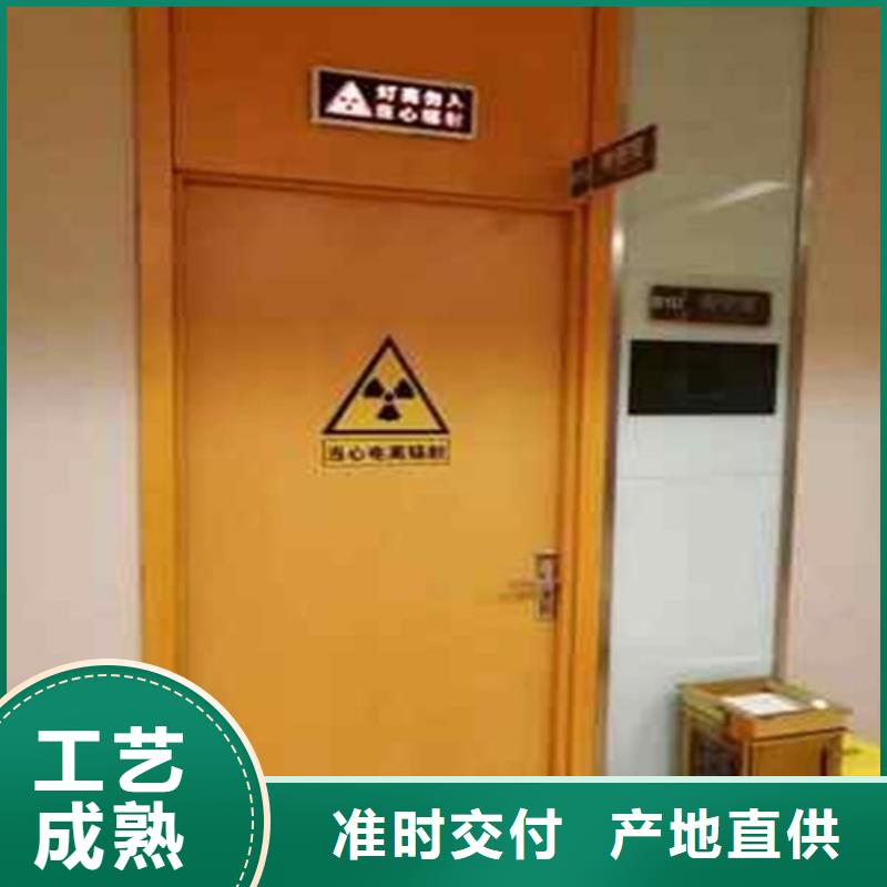 有现货的气密铅门供应商