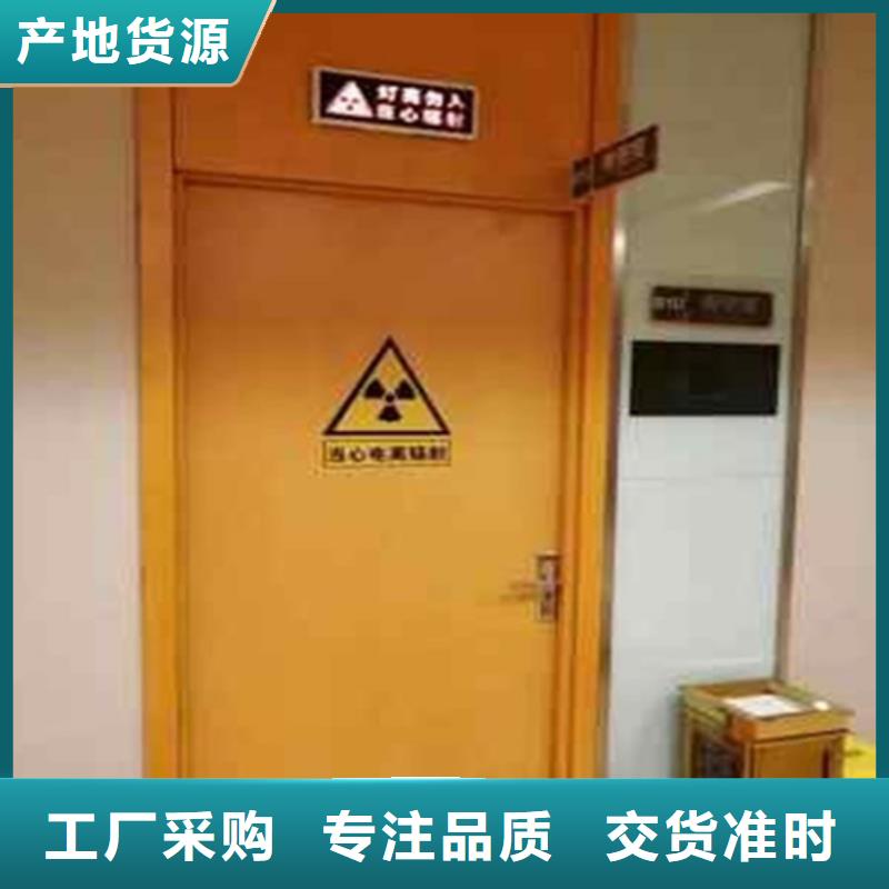 气密铅门样式众多