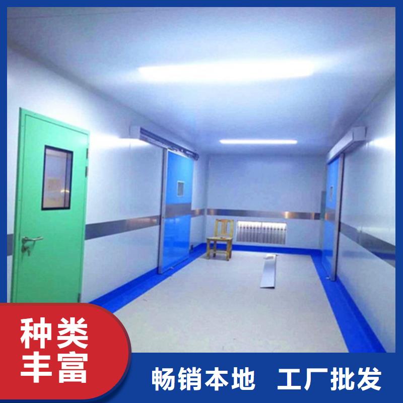 地下探伤防护门-踏踏实实做产品