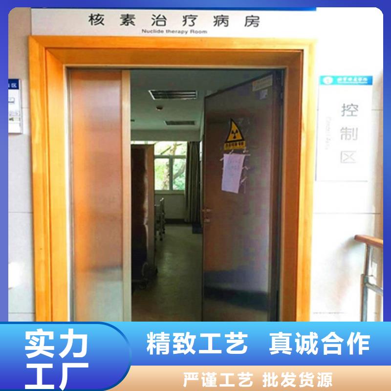 dr室防辐射铅门-复购率高