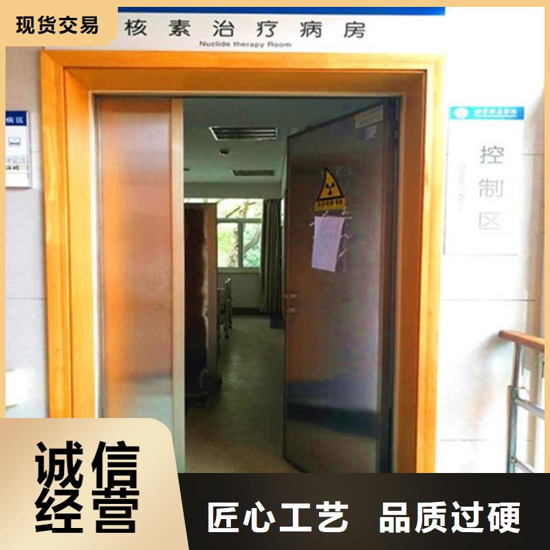 【铅门,防辐射铅门工厂价格】