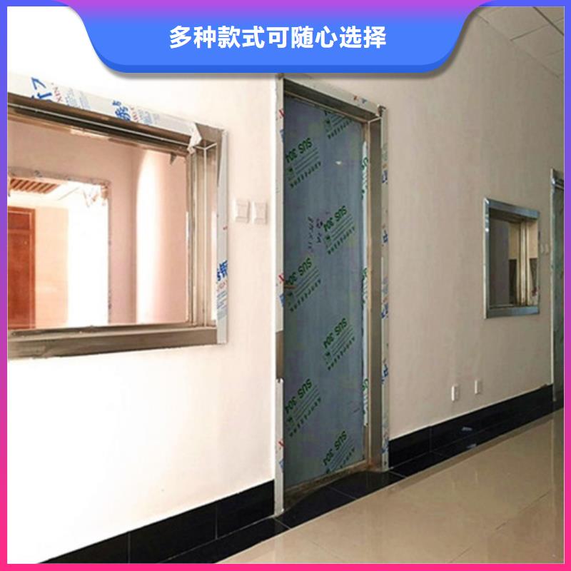 探伤铅门可定制厂家