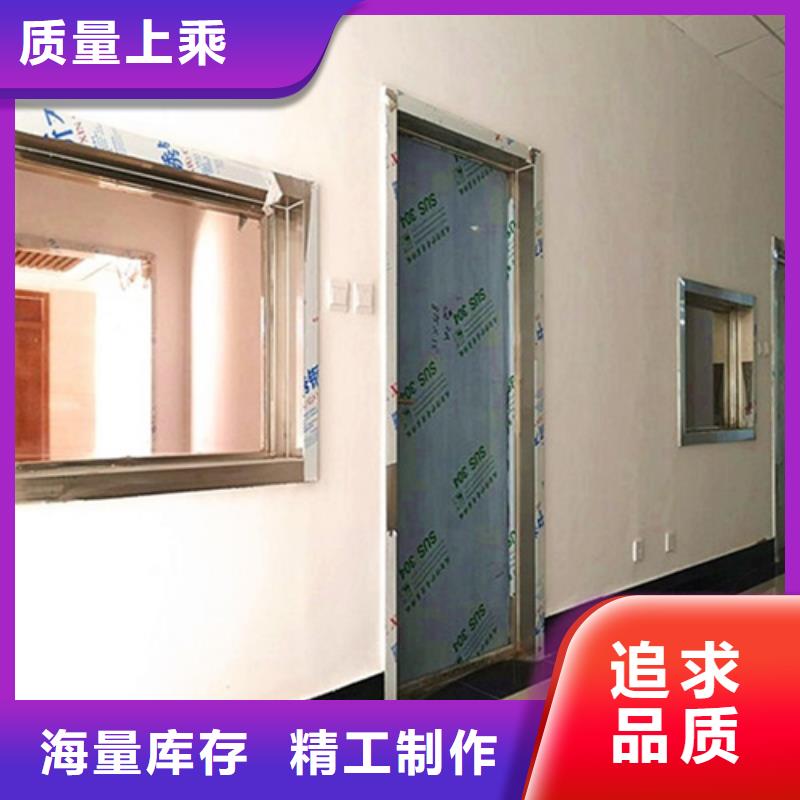 放射疗室门正规厂家