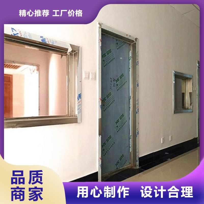 防辐射气密自动门_佳誉恒辐射防护工程有限公司