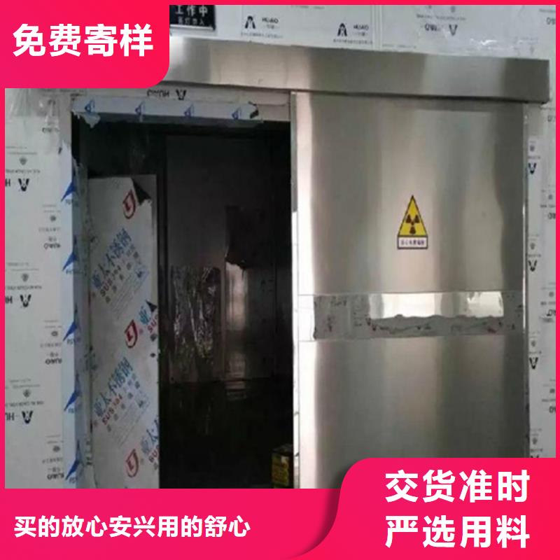 射线防护工程就选佳誉恒辐射防护工程有限公司