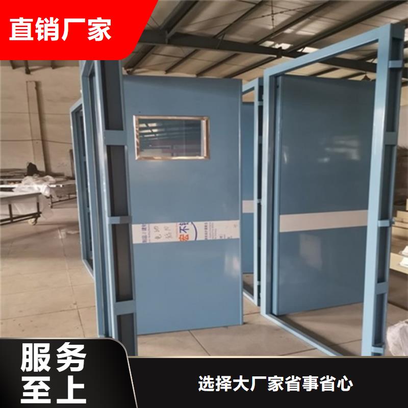 定做平移式铅门的当地厂家