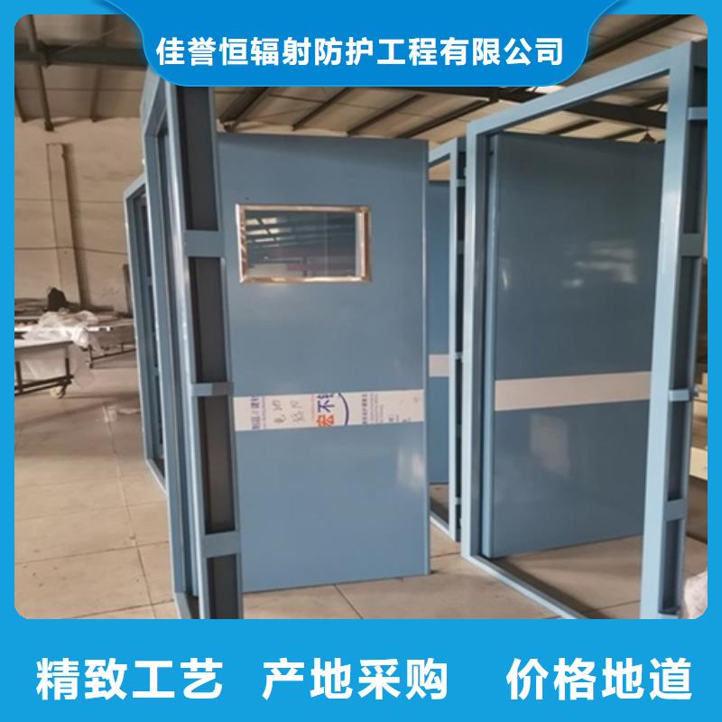 防辐射铅门-防辐射铅门放心