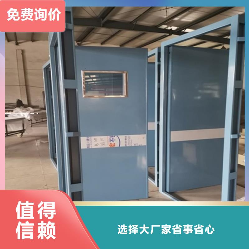 硫酸钡砂视频-洛隆|江达|林芝|日喀则|山南|那曲|阿里|拉萨硫酸钡板硫酸钡砂_ 佳誉恒辐射防护工程(昌都市分公司)